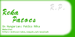 reka patocs business card